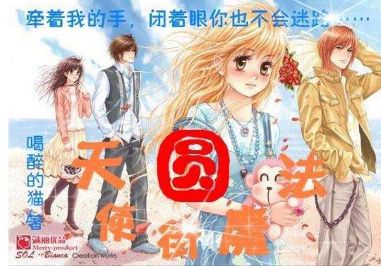 打工装扮娃娃屋