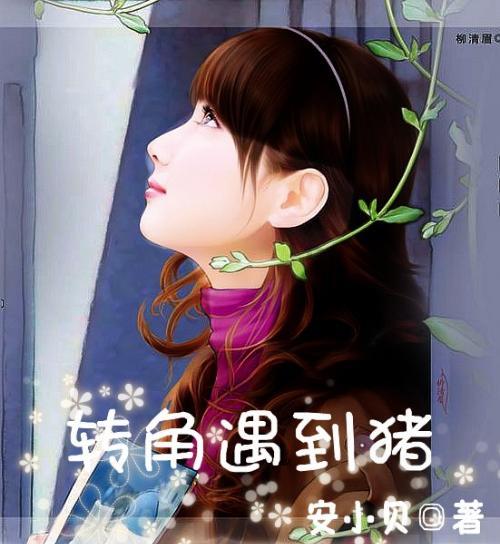 小僵尸射飞鸟