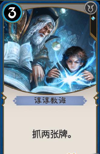 校园追星变形记