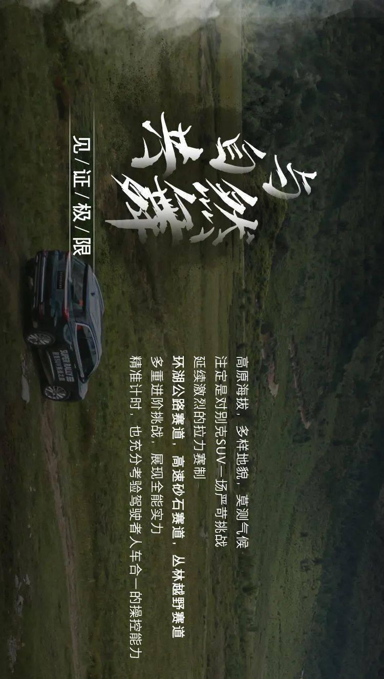 监狱建筑师
