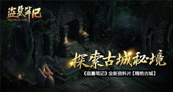 植物大战僵尸15