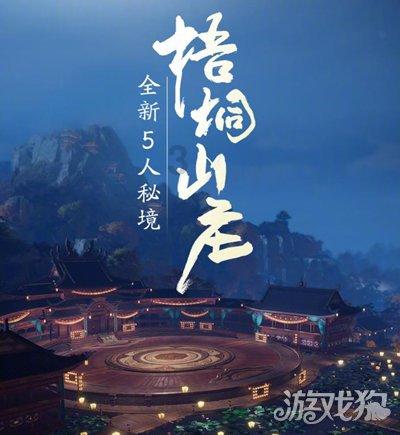 谢婷婷：情史胜过谢贤，多个男朋友无缝衔接，为何37岁未婚生女？