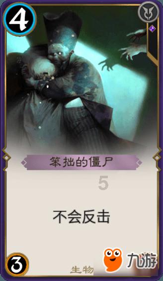 春雨直播app