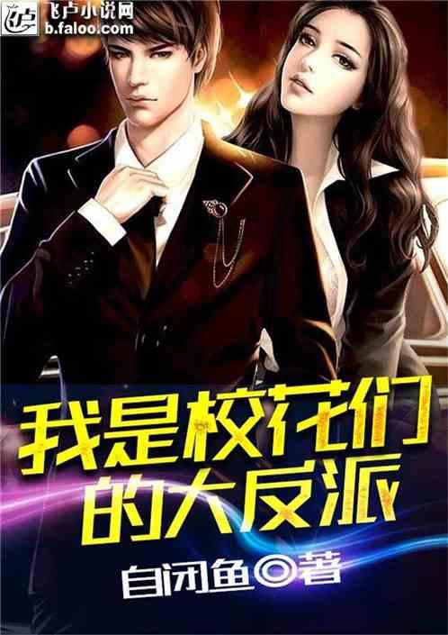 85%事故为无证驾驶 “老头乐