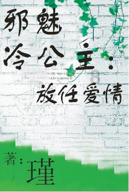 毁灭战士4