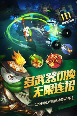 健康的睡眠姿势是仰卧还是侧卧?游戏画面