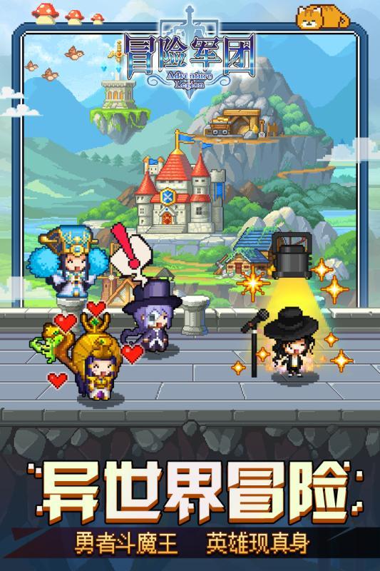 刺客信条