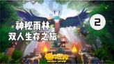 让“沉睡”资源“活”起来