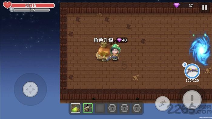 狗狗不尊重主人的表现-冷知识分享平台