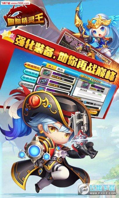 又帅又多金 他那个头像90%女人都欣赏?今日说法:危险的“邂逅”