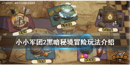 115台！延安市人民医院手术麻醉科单日手术量创历史新高！