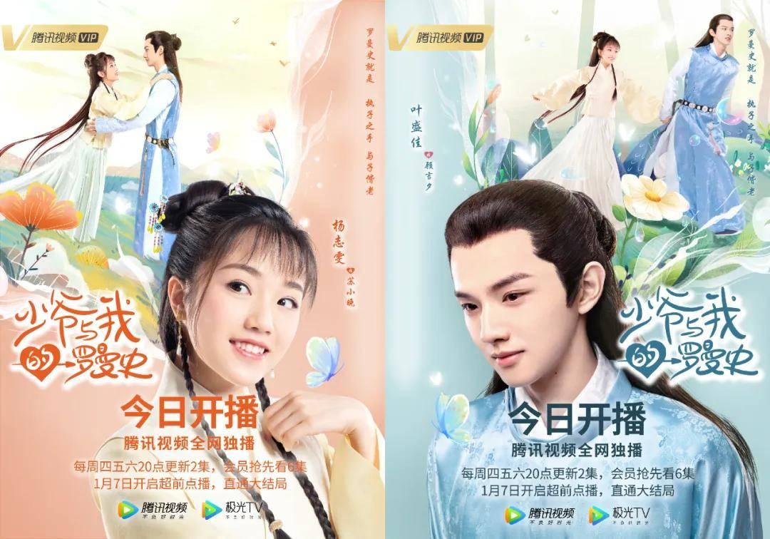 解救可爱的鸭子