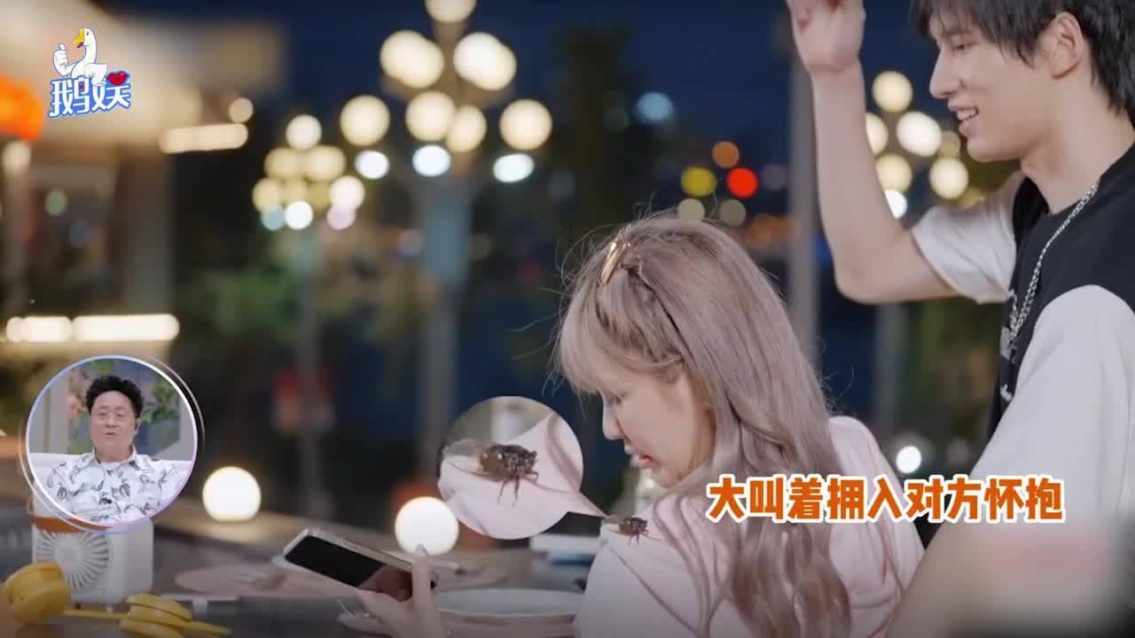 贾平凹微小说《听来的故事》，一般人不了解的人性