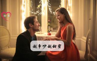 他本是战斗英雄，曾带领战士夺取泸定桥，却被谣传逃兵数十年？