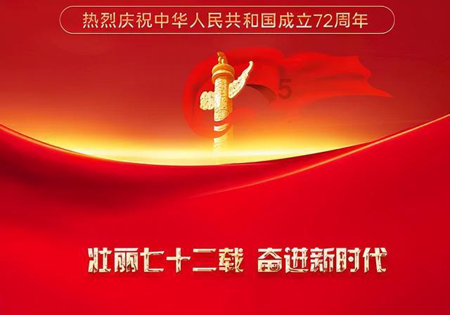 caviar推出“龙腾时代”系列,致敬三星
