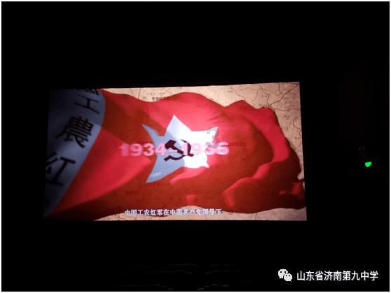 救援可爱小学生