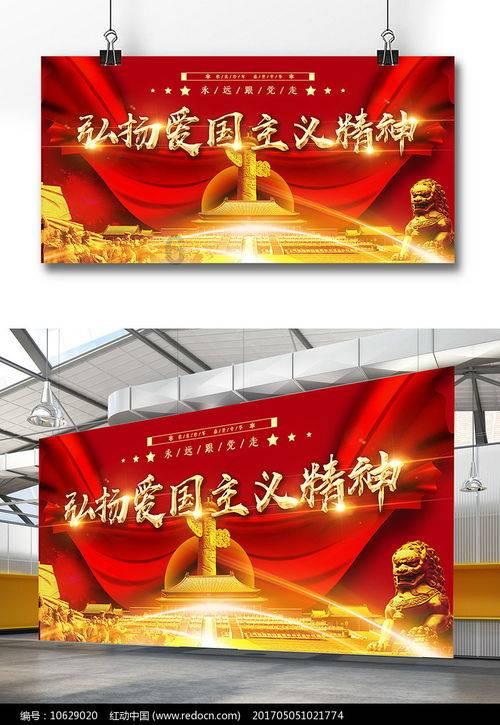 冷知识分享平台-power,strength,energy 和 force的区别,发现更多有趣的冷知识