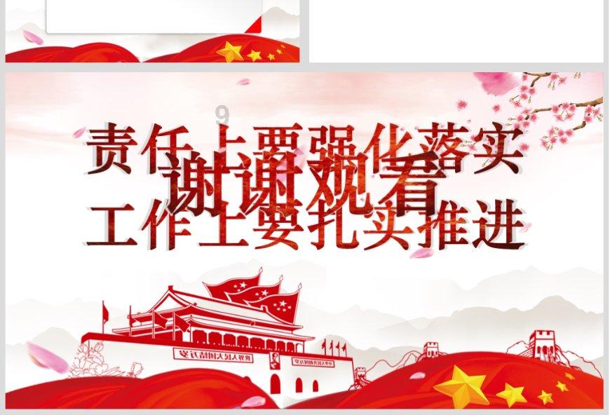 氢能汽车离实现商业化还有多远