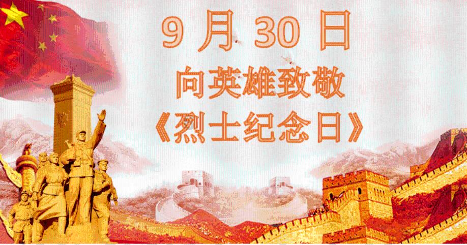 冬天如何腌腊味？游戏画面