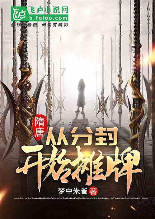 小猫钓鱼游戏龙王版有船