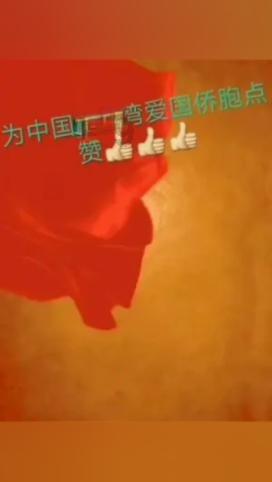 世界杯卡通足球大赛2