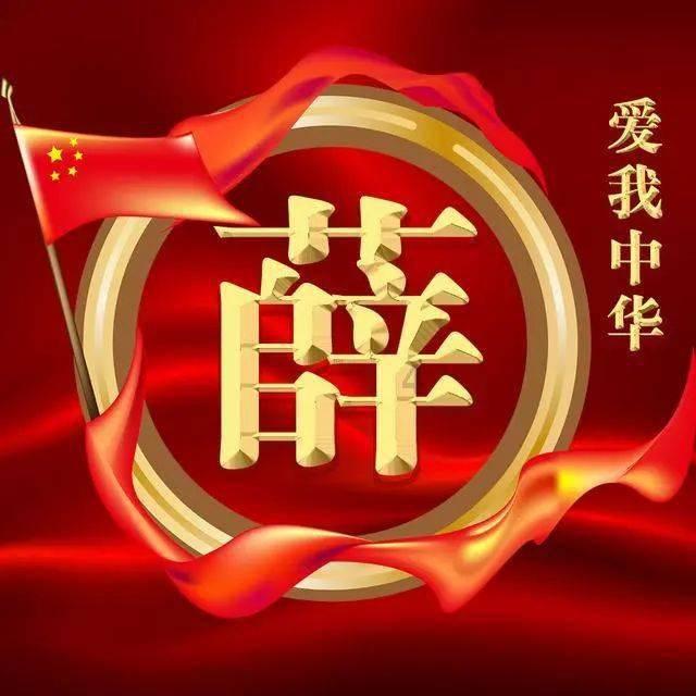 红米pro6太卡了怎么弄miui10游戏画面