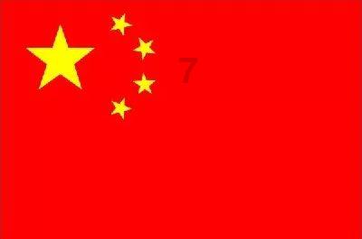 揭开天空之谜2