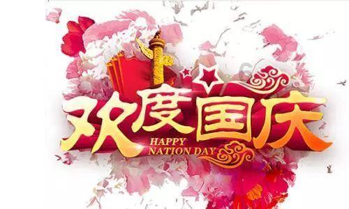 逃离魔幻猎镜