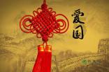 你们当地燃气多钱一方啊？游戏画面