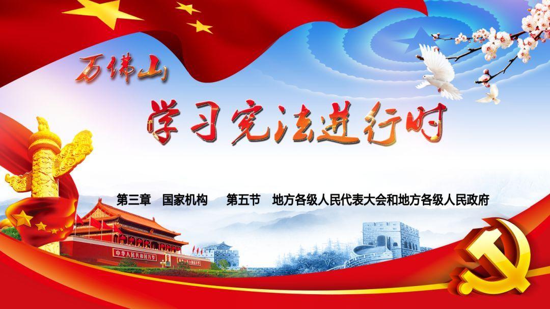 慕容复扮演者张国强高情商评价醋鱼，有鱼味还有醋味，不说难吃两个字