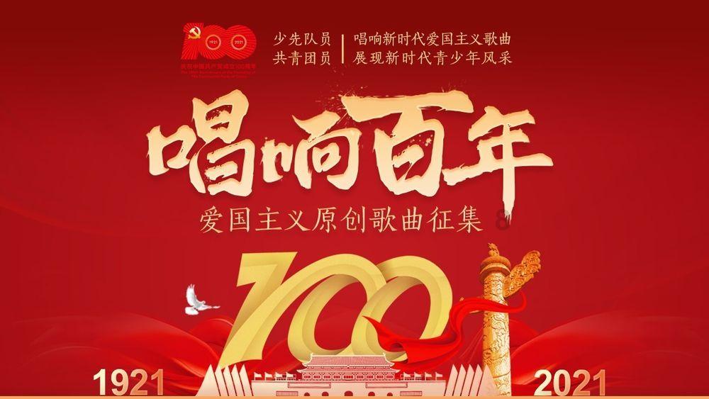 垂直下落