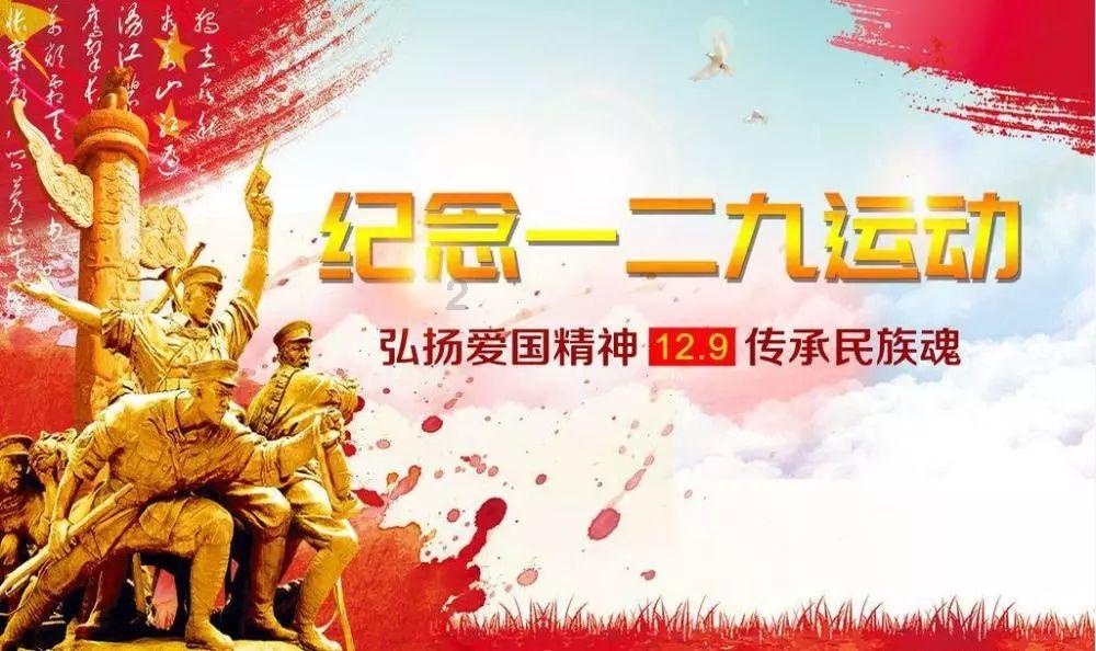 塔科马