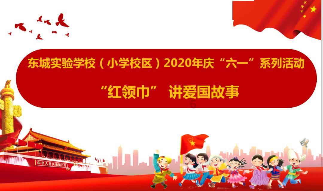 最新进展!洋浦这个先进制造业项目将于6月末全面完成