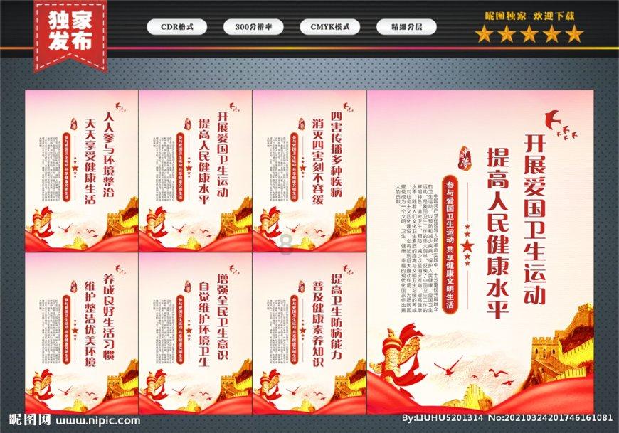 聪明机智问答网页-怎样煮面条好吃又简单-快速获得智慧答案