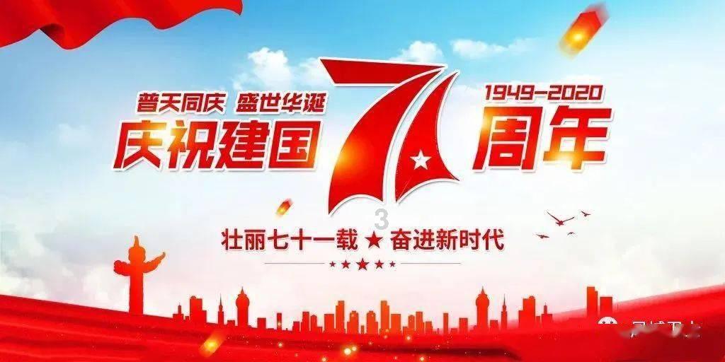 燃烧的蔬菜4新鲜战队