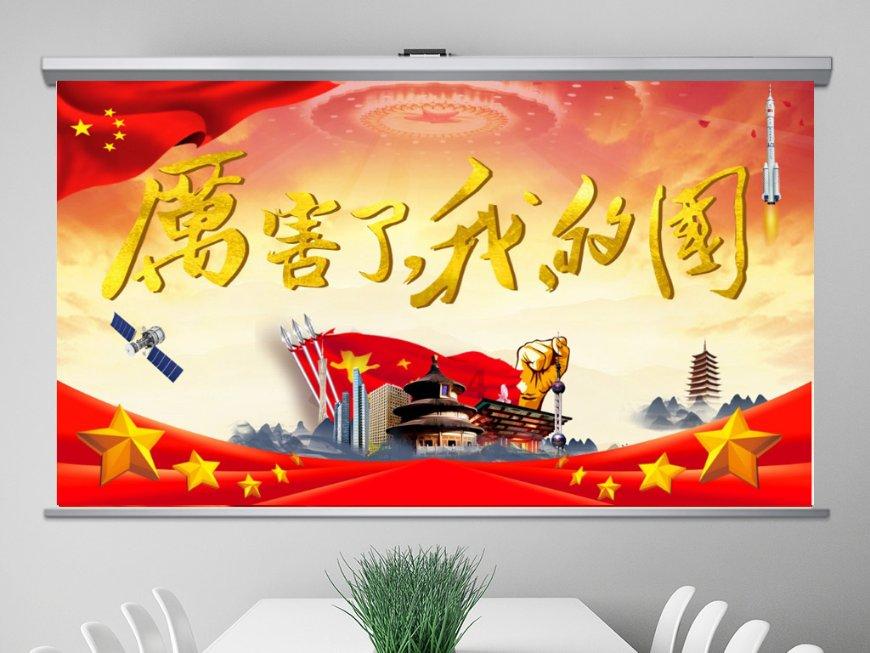 逃离牧场房子