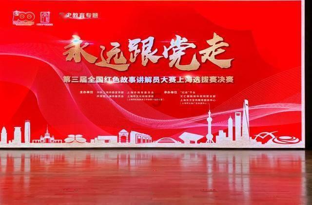 两部门将出台完善经营性物业贷款有关政策 支持优质房企盘活存量资产