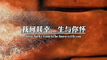 园丁逃生