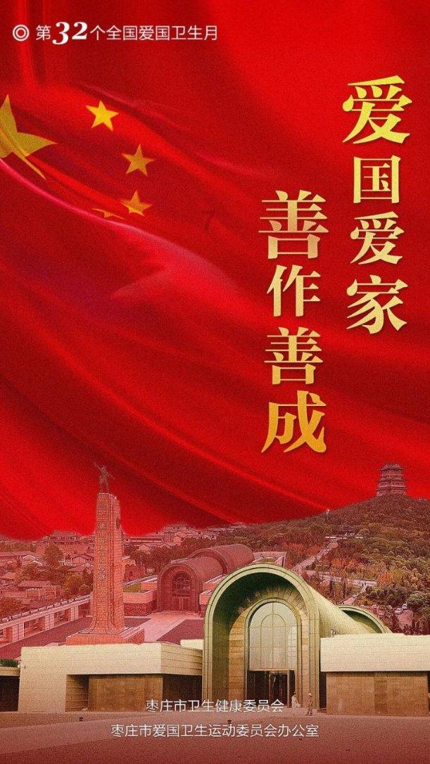 方便面怎么做最好吃呢？游戏画面