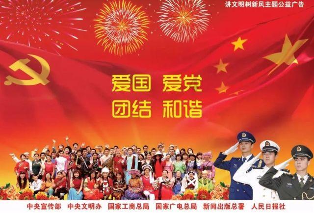 灵山奇缘