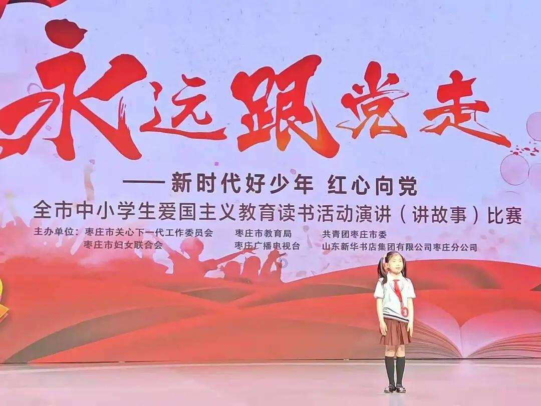 圣诞之夜对对碰