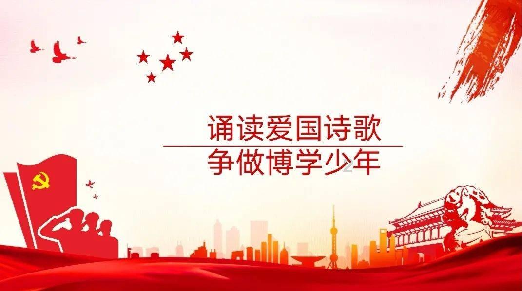 拯救巧虎4