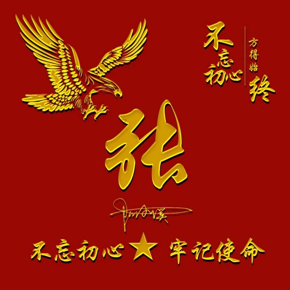 白色的衣服弄到机油怎么才能洗掉阿？游戏画面