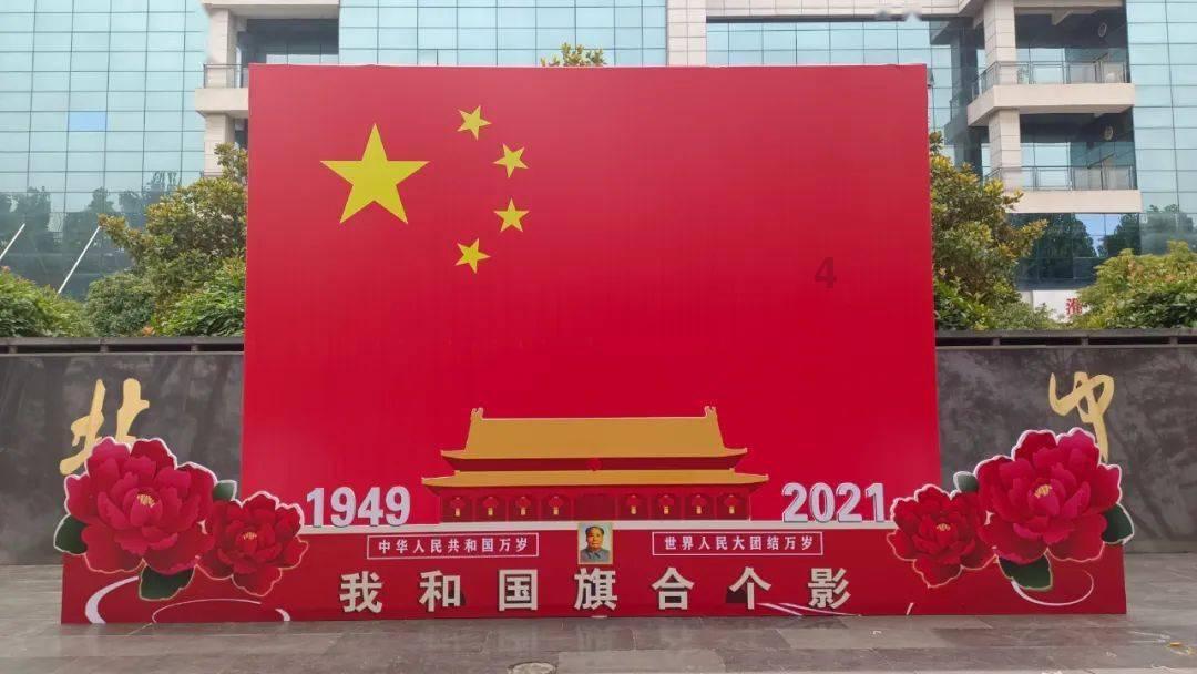 古龙群侠传