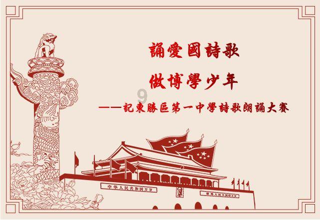隐藏的危险