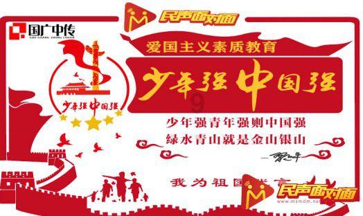 王者新英雄姬小满什么时候上线游戏画面