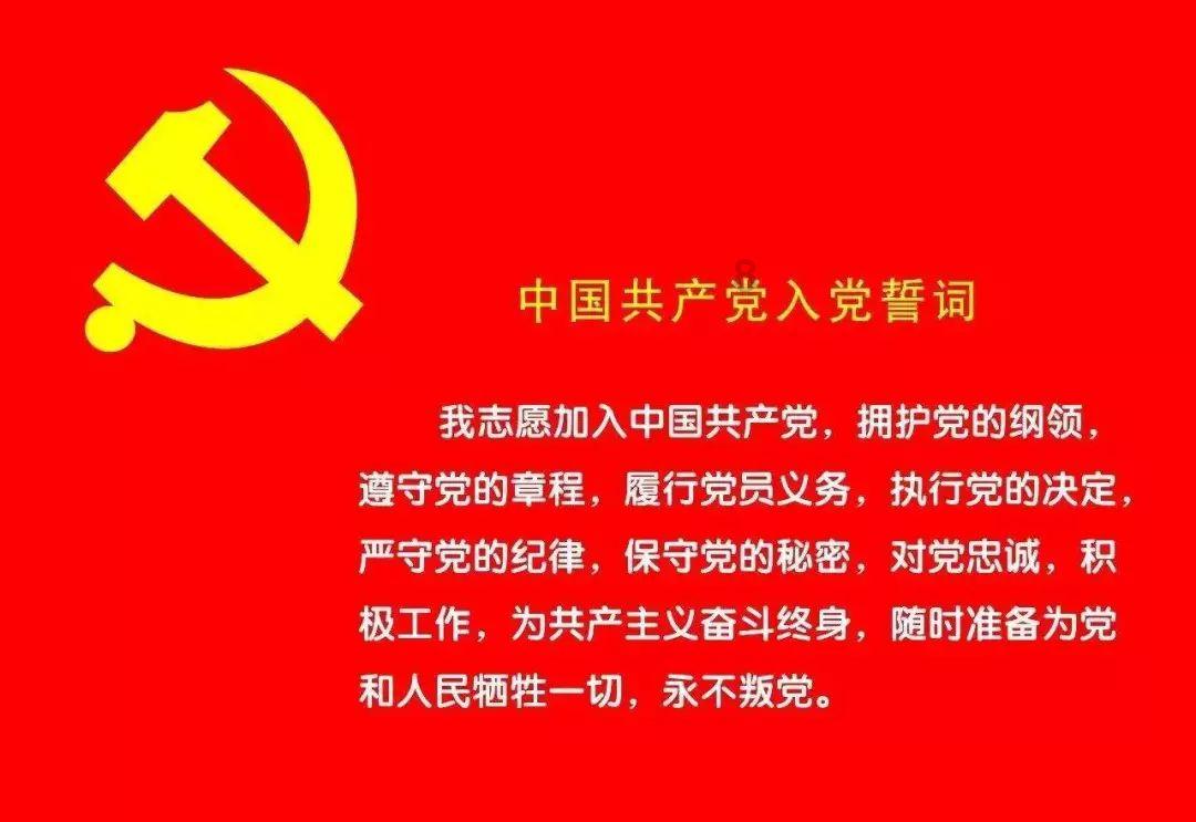 突袭4