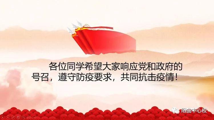 晶体管