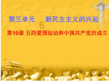 华丽礼帽