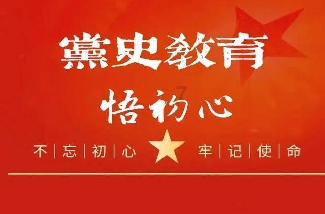 外星人坠落